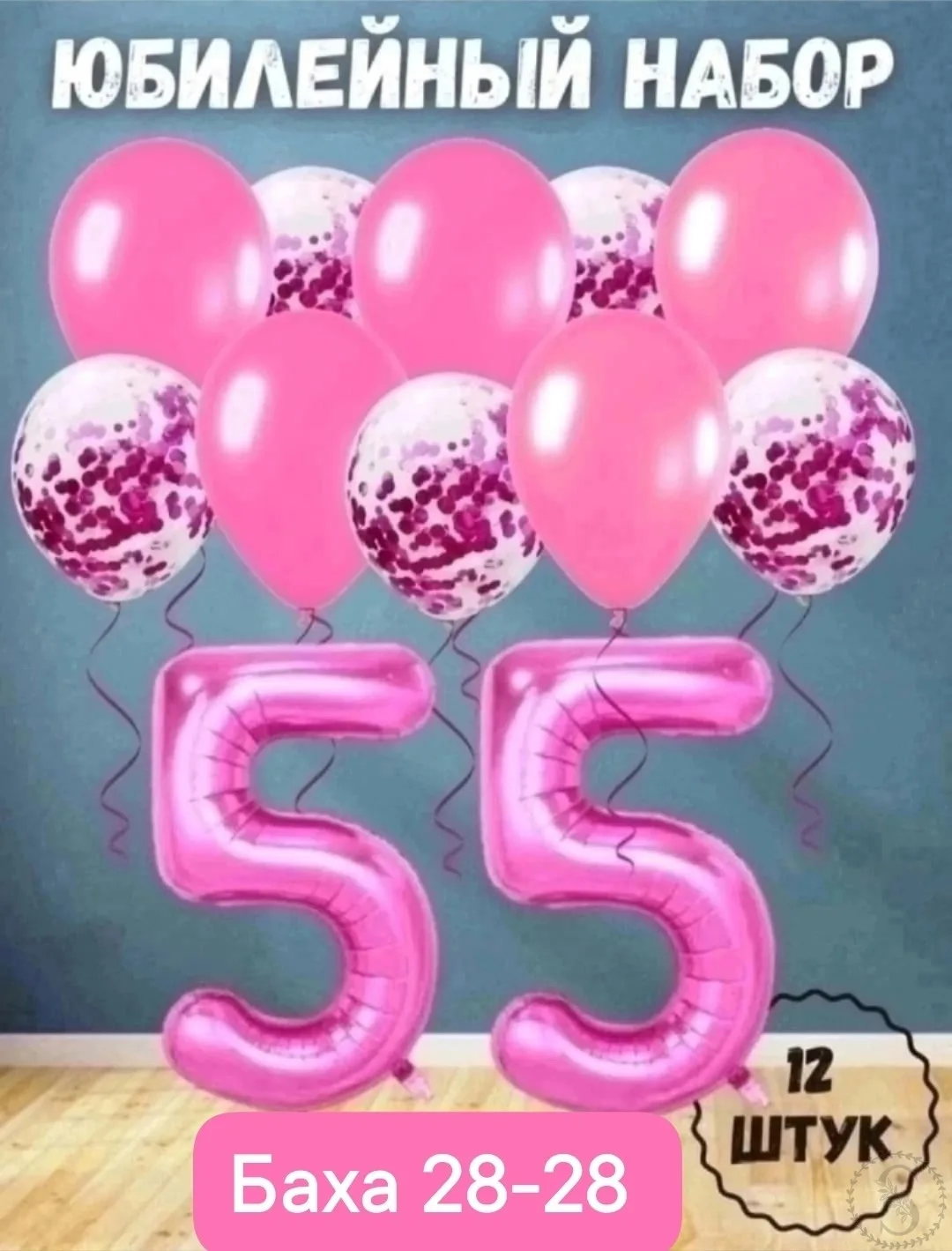 https://vk.com/photo-184814919_492920981
