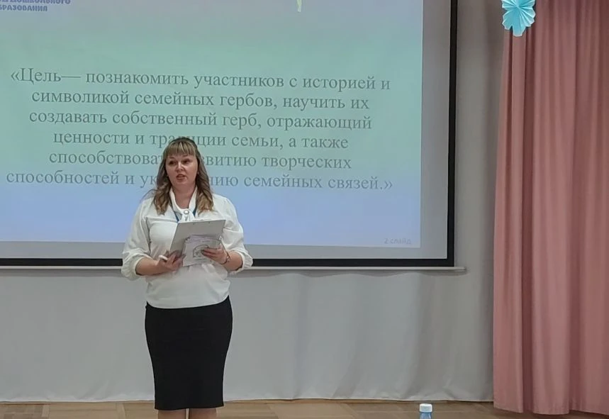 Наш воспитатель с высшей квалификационной категорией Ведищева Наталья Александровна сег...
