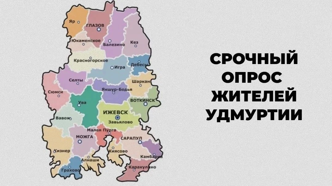 Мы знаем, что вы читаете наш канал как надёжный источник оперативной информации, которая помогает пр