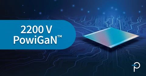 🇺🇸 Американская компания Power Integrations продемонстрировала GaN-технологию на 2200...