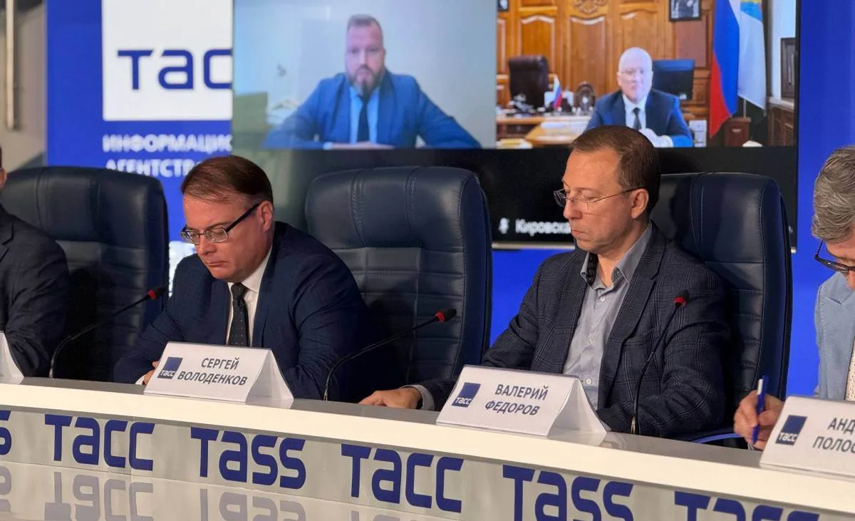 Представители Рязанской области могут пройти обучение по магистерским программам «Социа...