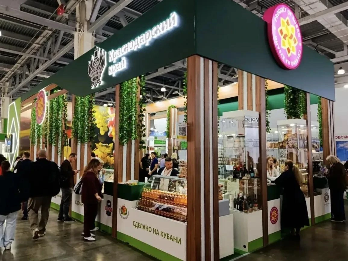 Краснодарский край представил продукцию с брендом «Сделано на Кубани» на World Food Mos...