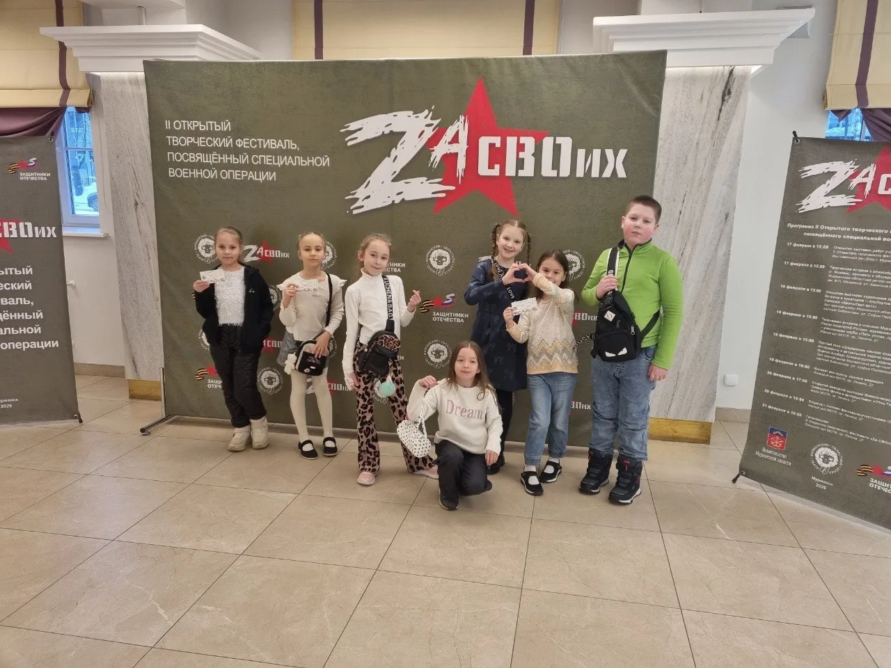 Долгожданные каникулы наступили, и ученики 2А класса вместе с классным руководителем встретили их по
