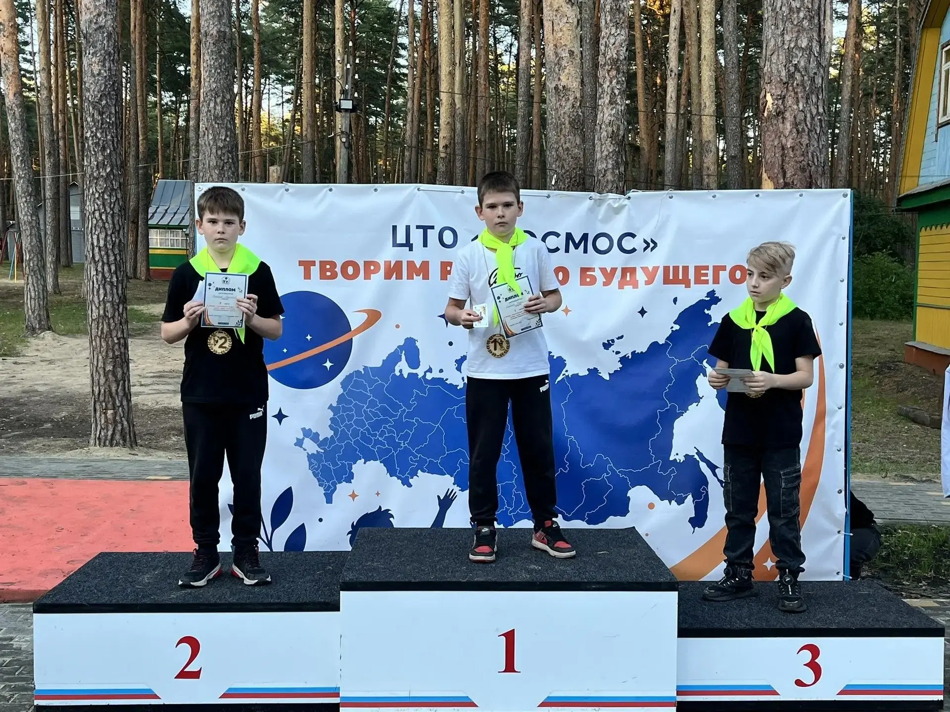✅ Вчера в ЦТО «Космос» с большим размахом прошли Малые Олимпийские игры! 🔥

Наши юные спортсмены по