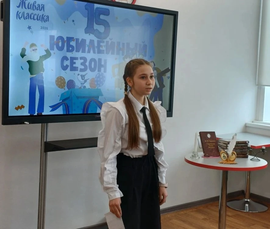 «Живая классика» в школе: наши победители идут дальше!