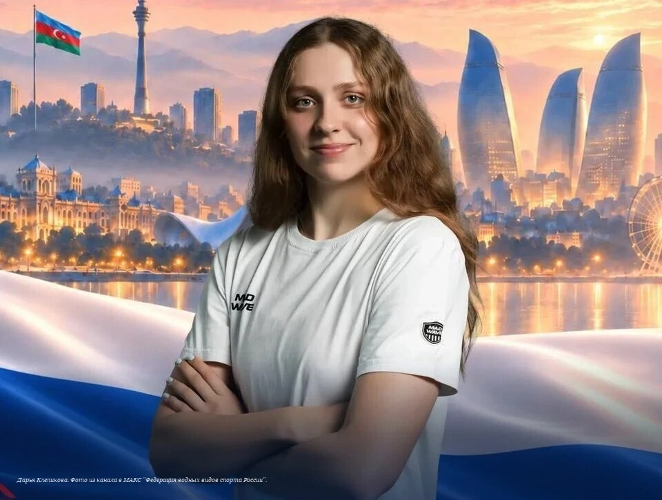 ⚡Воронежская пловчиха завоевала медаль на Кубке мира в Баку
