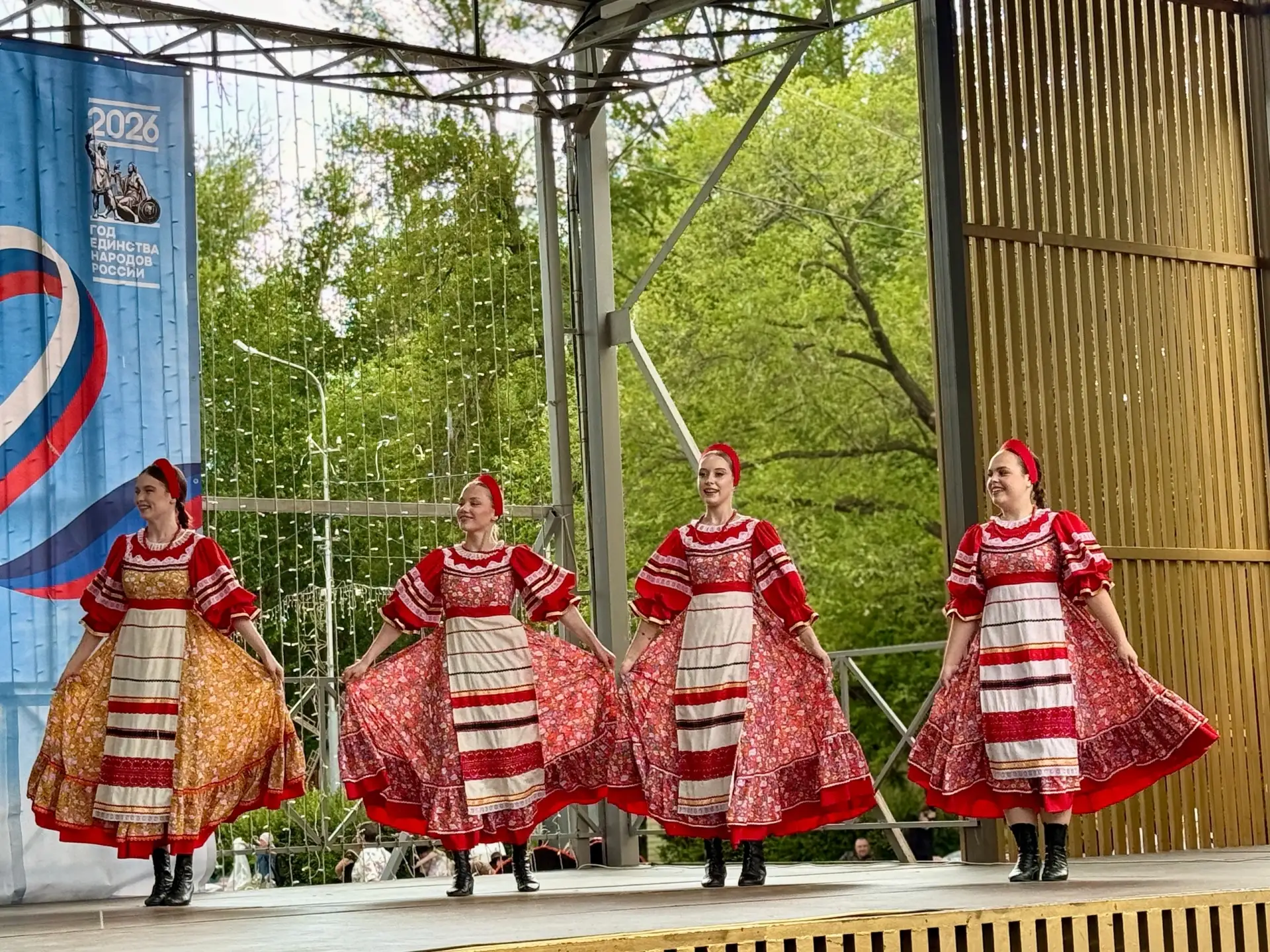 «Наш дом - Россия» 🇷🇺

В Центральном парке культуры и отдыха города Кургана сегодня состоялся торж