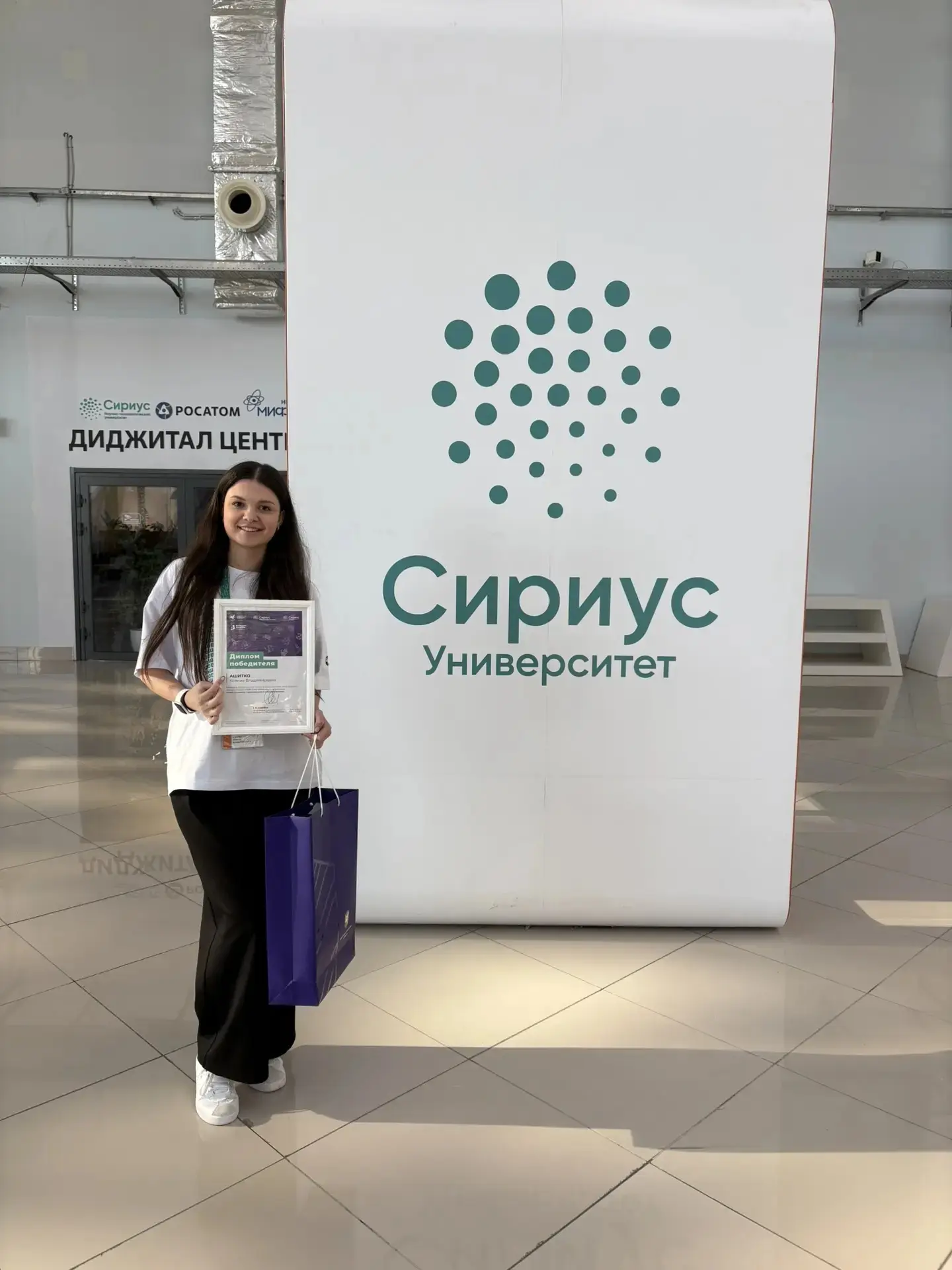 🚀 Завершились первые защиты проектов на заключительном этапе Международного конкурса научно-технолог