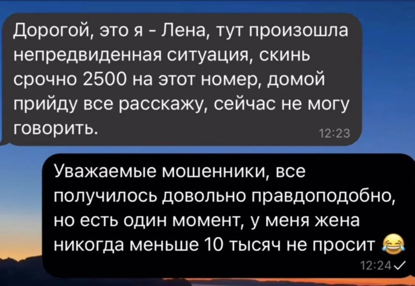 Галстукова On Air Подписаться