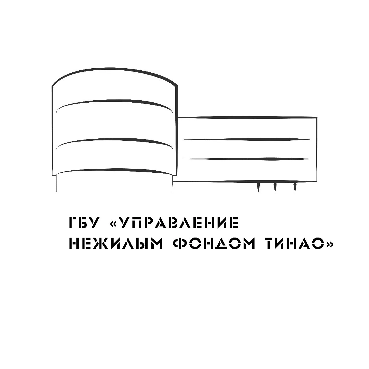 🧰 В ГБУ "Управление нежилым фондом ТиНАО" срочно требуются подсобные рабочие!!! 💰 Заработная плата о