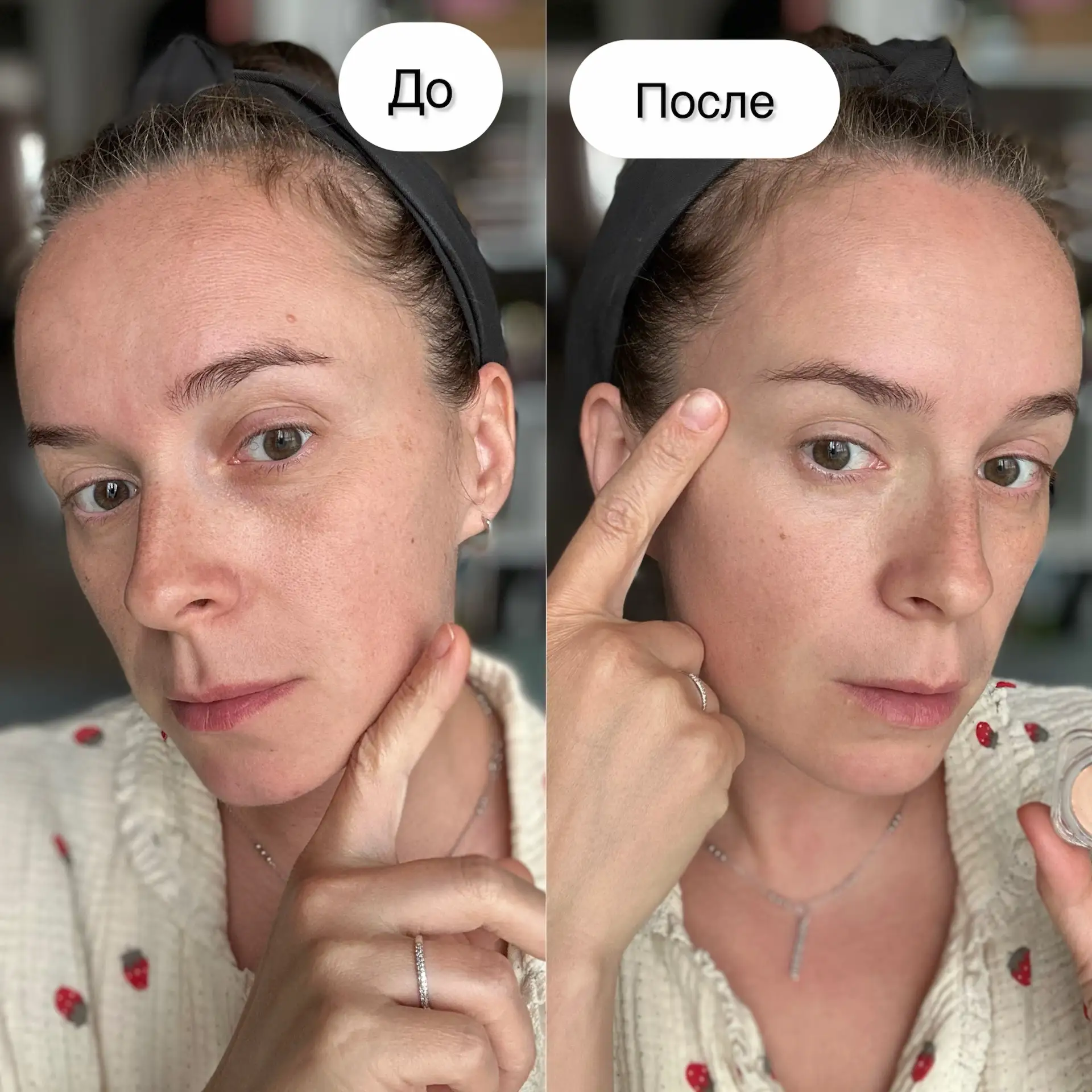 Как сделать лицо на 10 лет моложе одним консилером?