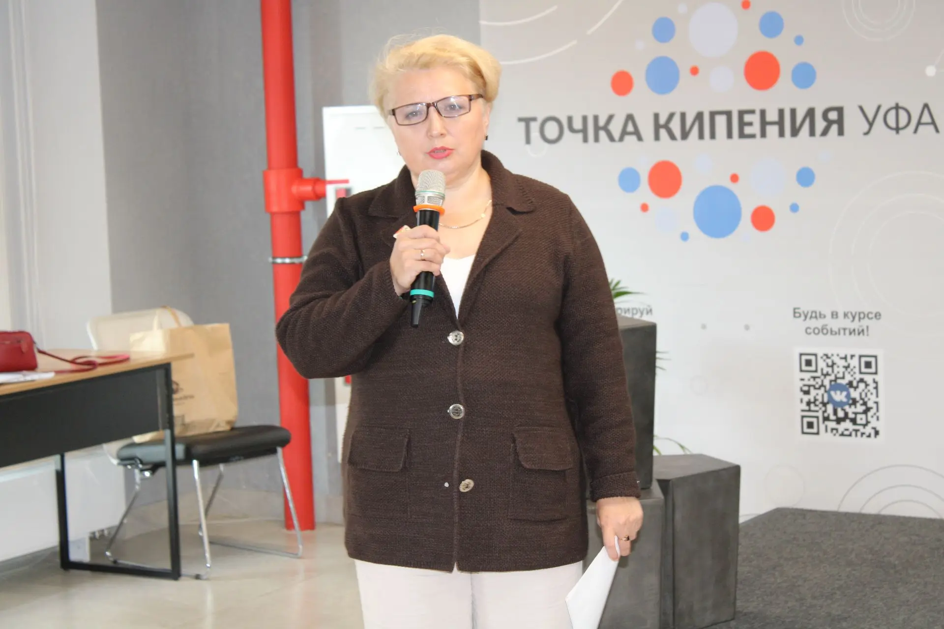 В Межвузовском студенческом кампусе прошла секция для учителей труда