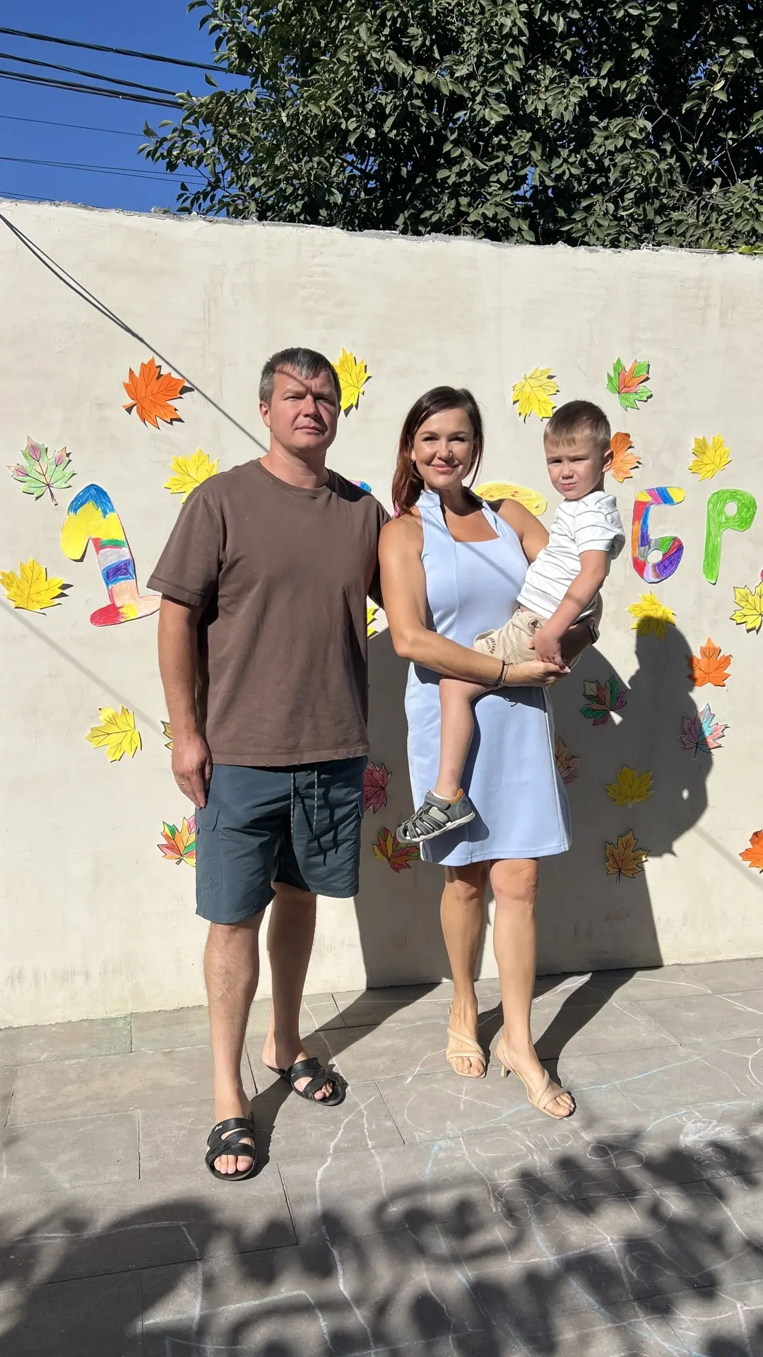 Я всегда любила 1 сентября, даже когда дети были школьниками)
