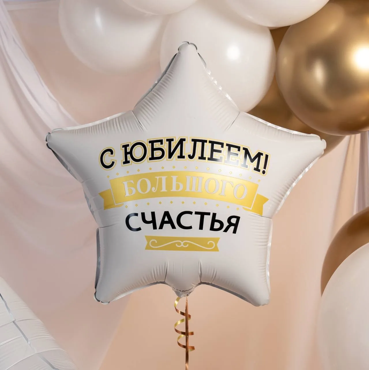 🔥НОВИНКА собственной разработки🔥