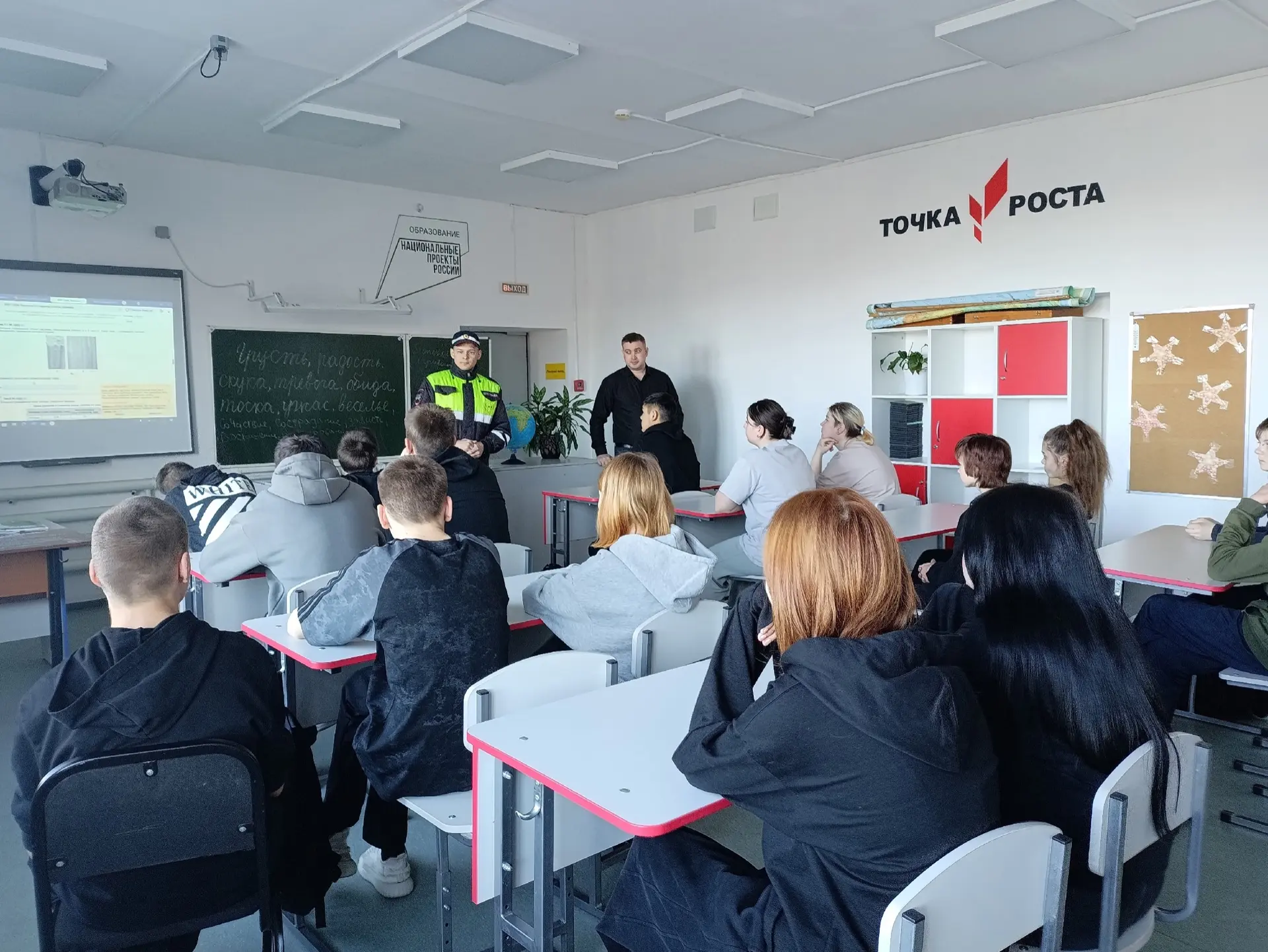 👮‍♂17 апреля 2026г. 👮‍♂В нашей школе прошла познавательная встреча подростков с предс...