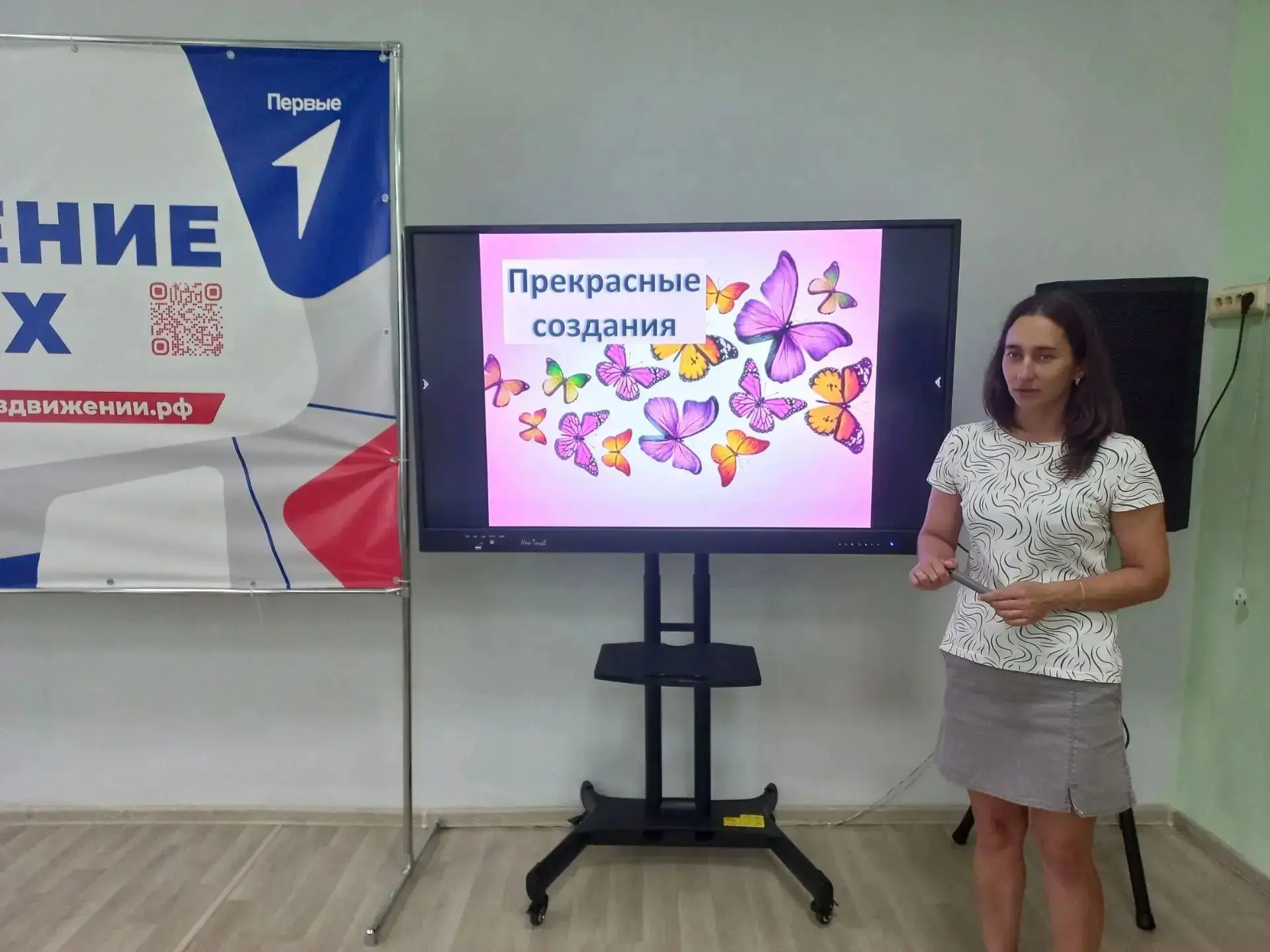 🦋 В лагере «Доброград» прошла «Классная встреча»!