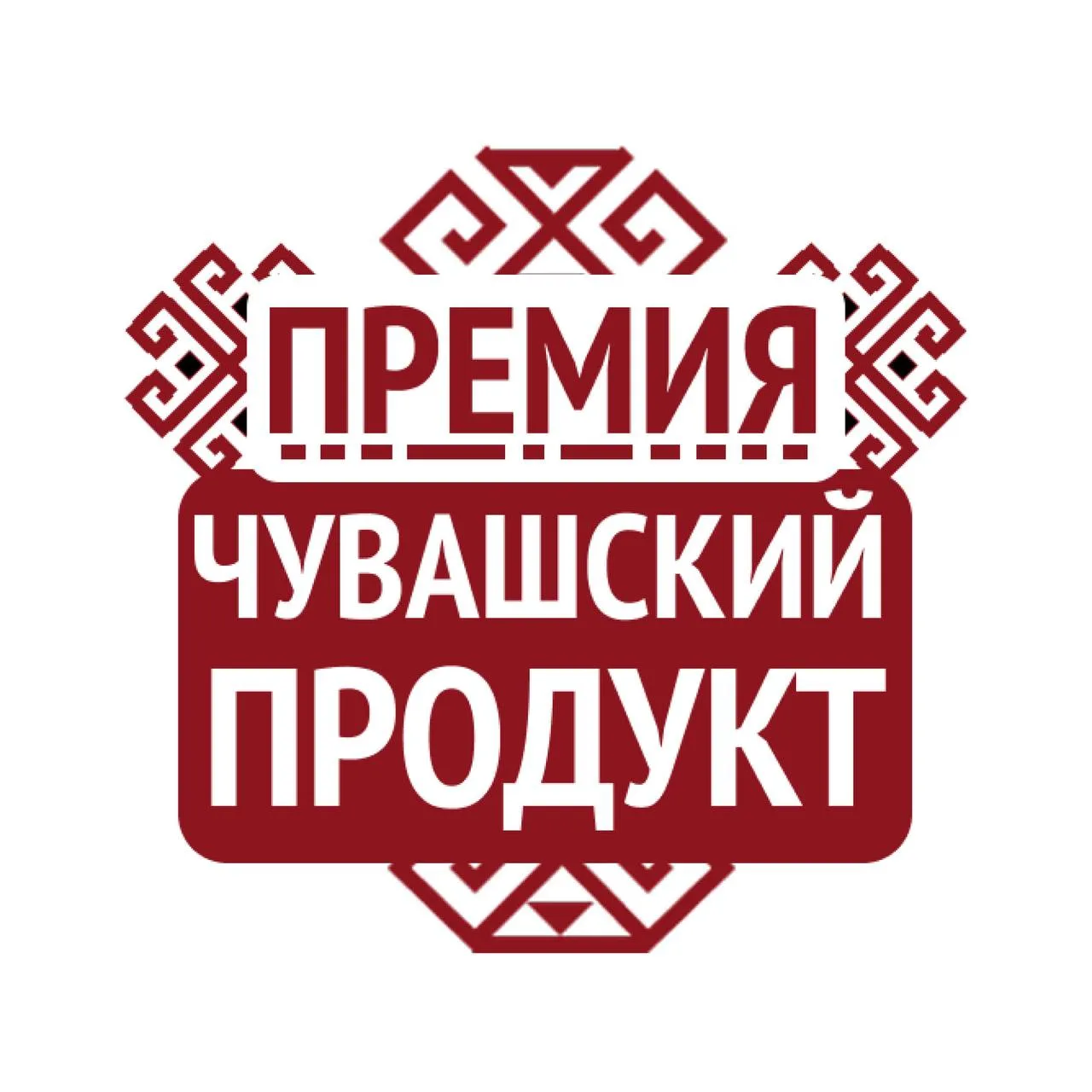 Партнеры и СМИ!