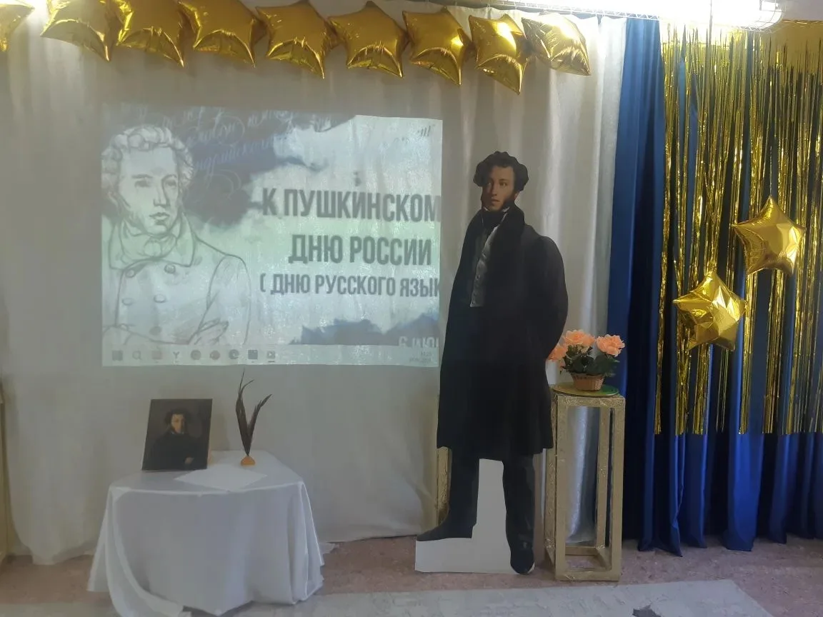 🌁Когда оживают сказки: наш Пушкинский день