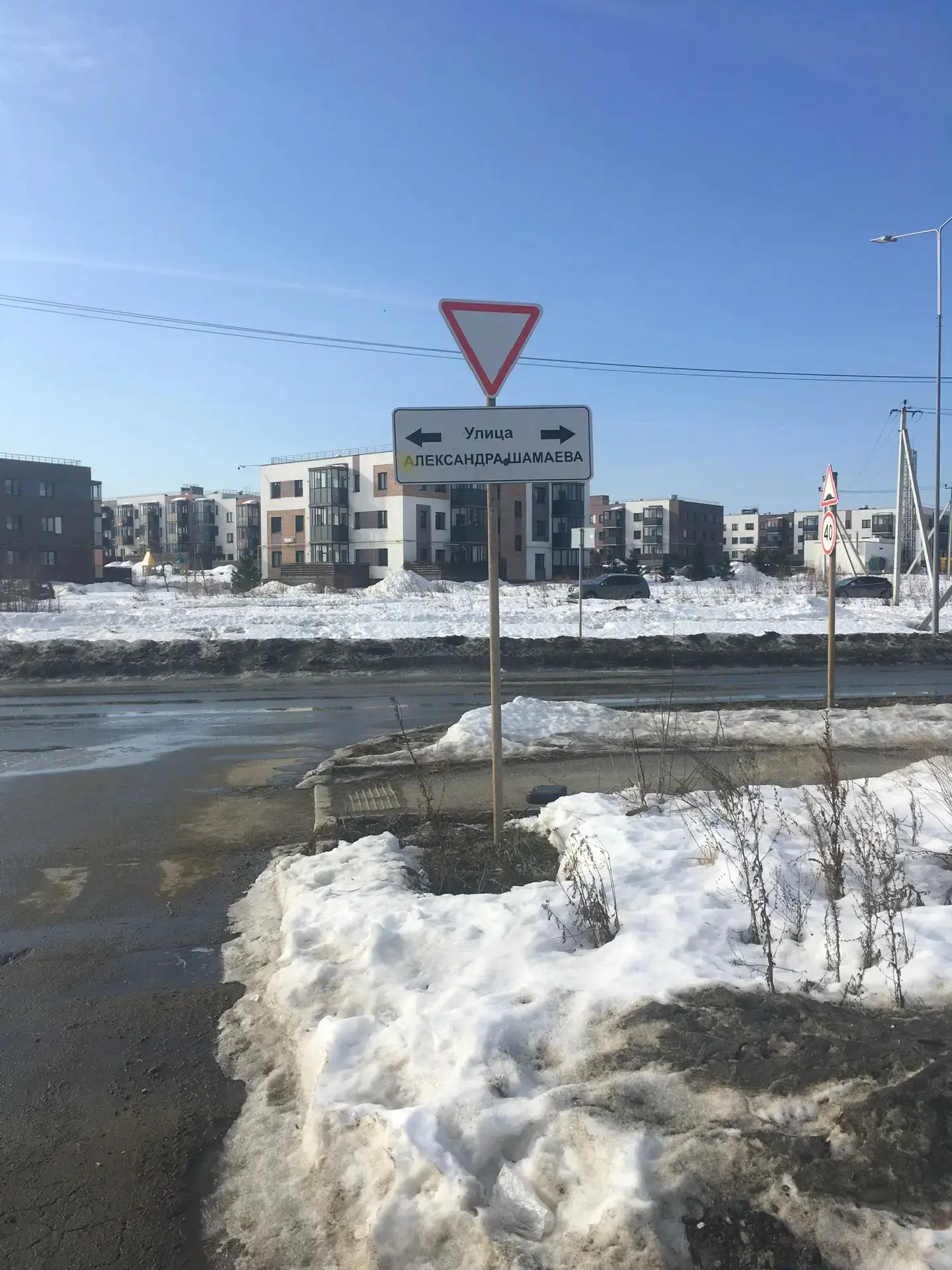 Восстанавливаем дорожные знаки и указатели в селе Балтым