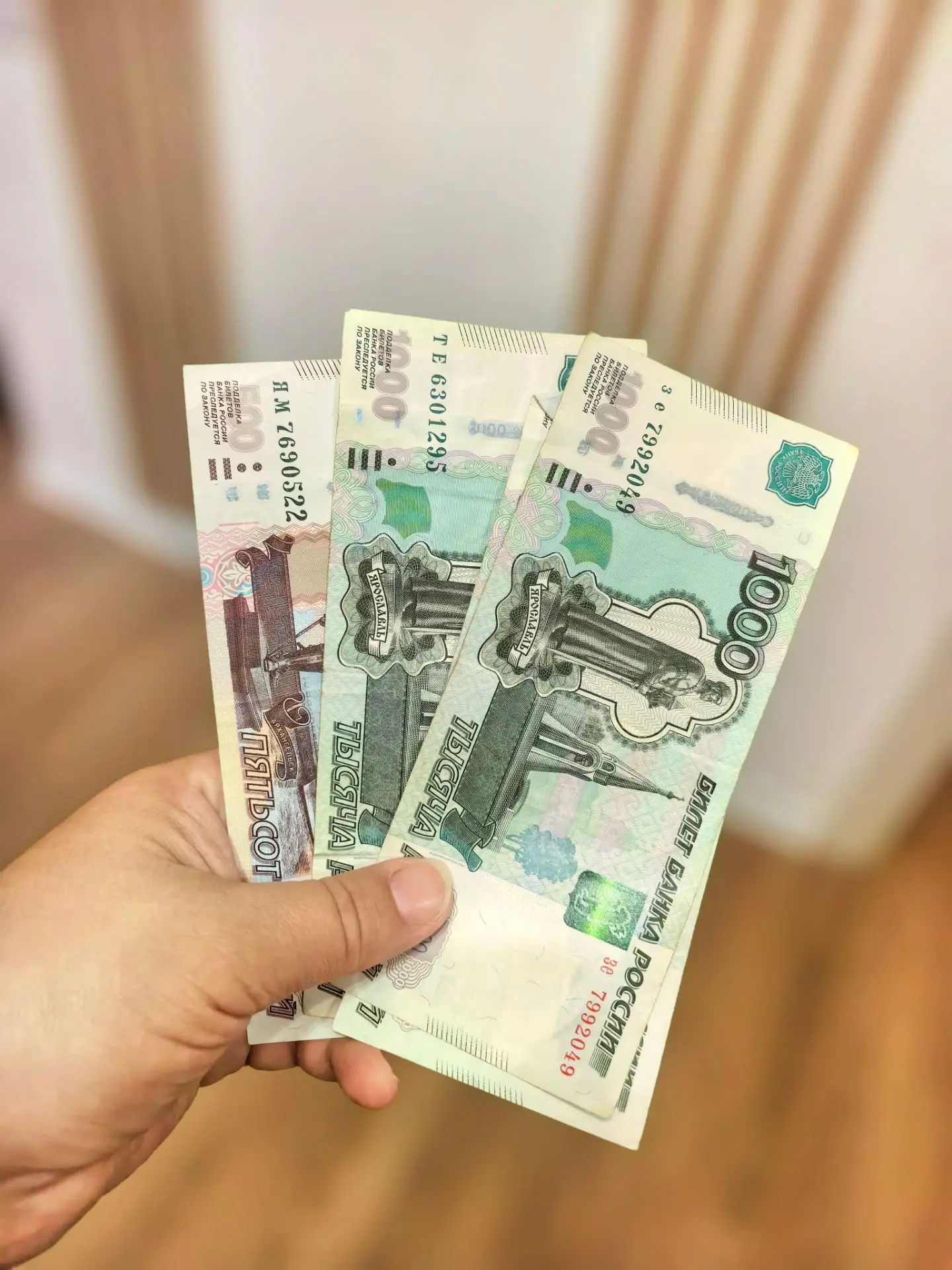 Всем прекрасного утра 🕓