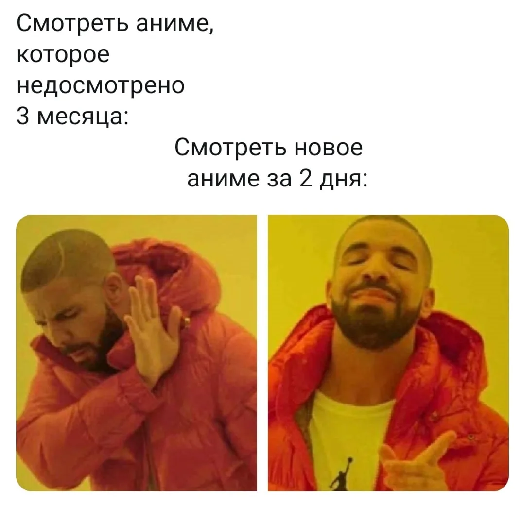 а что бывает по-другому?

🎆 подписаться 🎆
