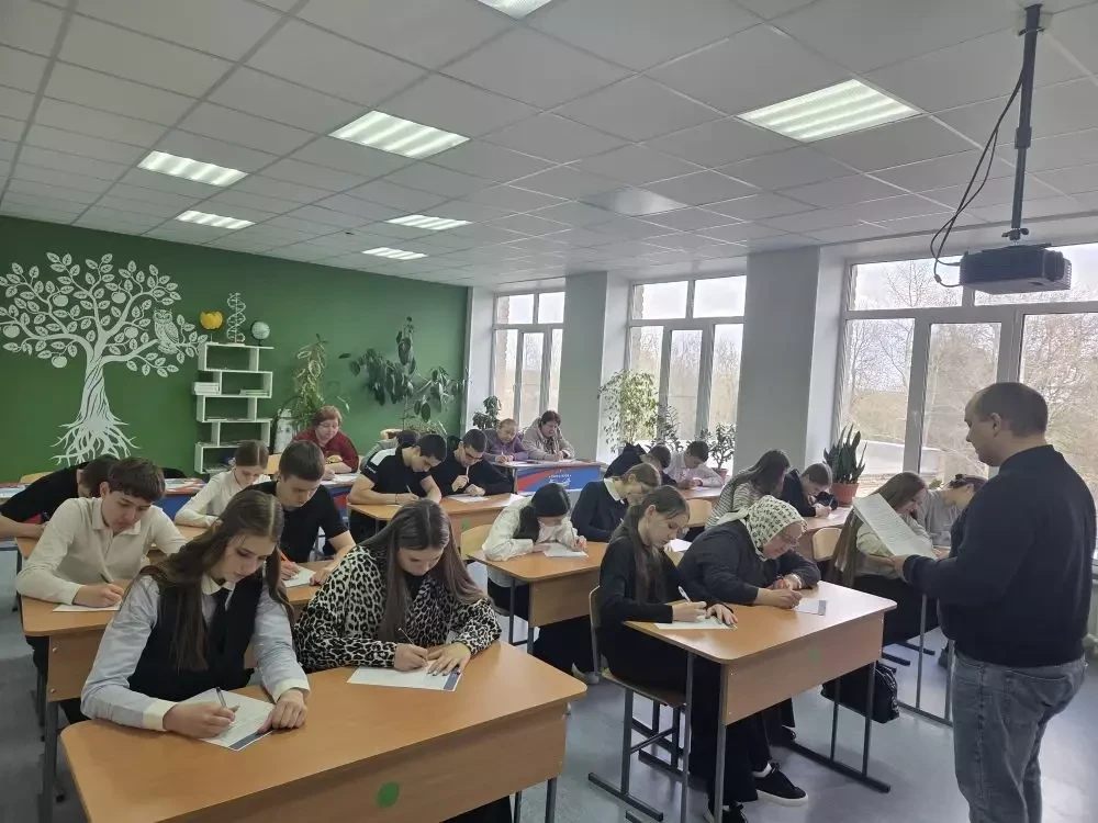 24.04.2026 МБОУ СОШ с.Усть-Уза стала одной из площадок Всемирной образовательной акции ...