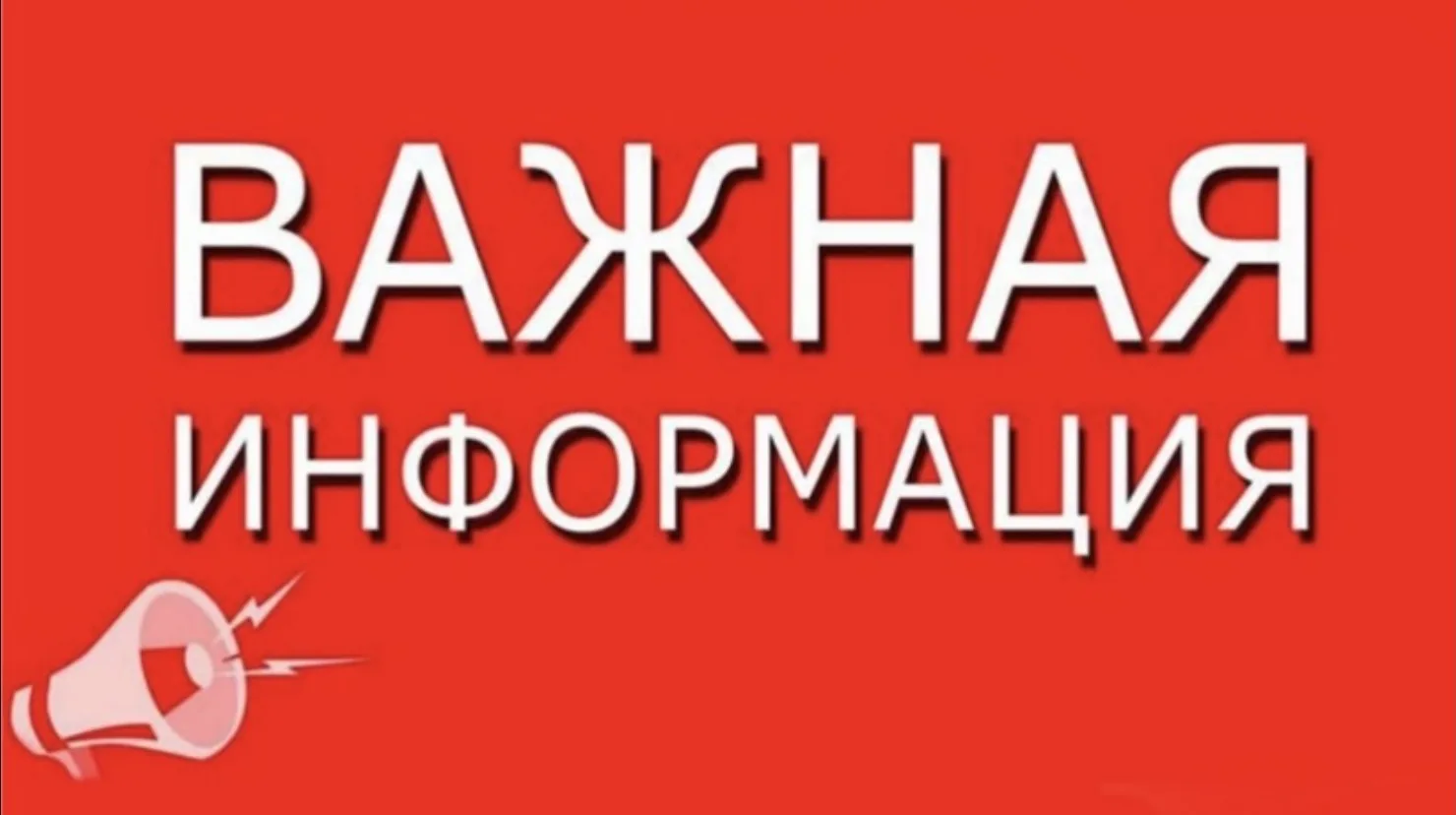 Уважаемые посетители!

❗️Сегодня в "Червлёном Яру" оплатить билеты можно только наличными — на лесно
