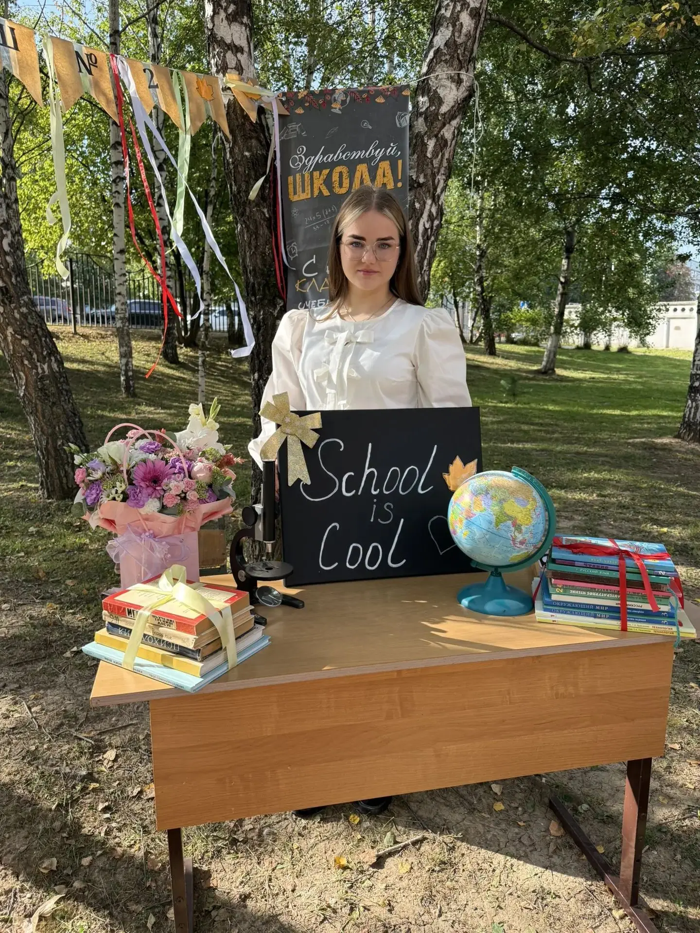 Акция «Я положу с собой в рюкзак»