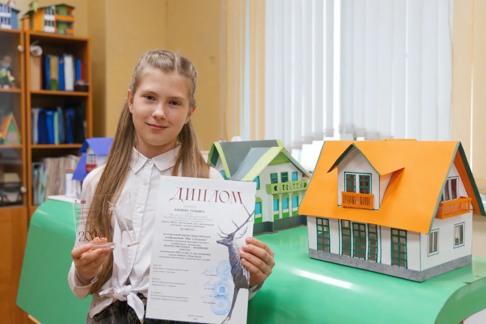 Автозаводский район | Соцгород | Нижний Новгород🏡