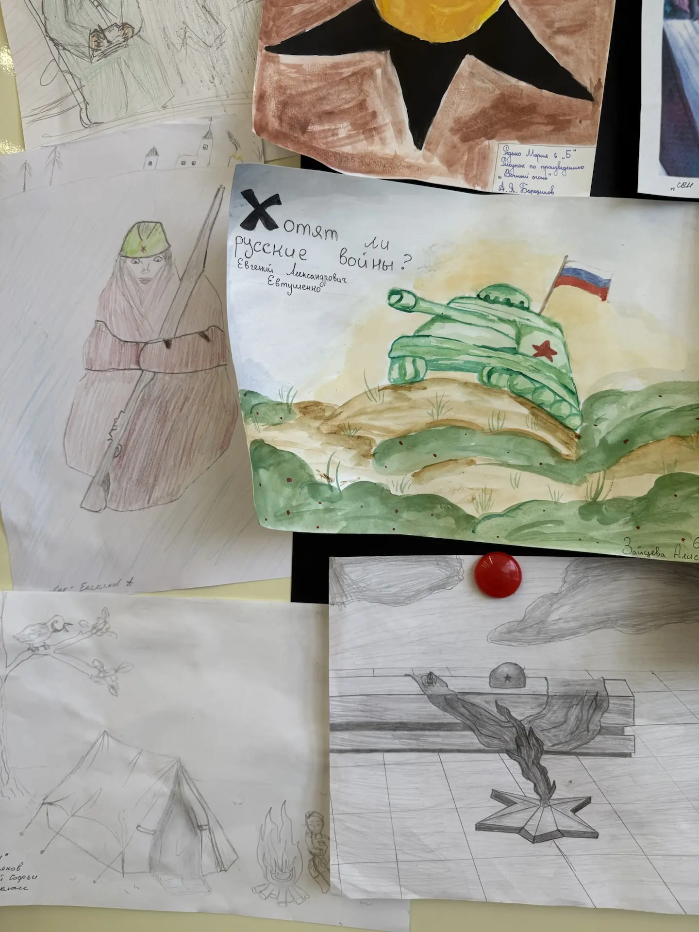 📚🕯 Война в стихах и прозе — глазами шестиклассников  В обычном школьном классе, без специальных стен
