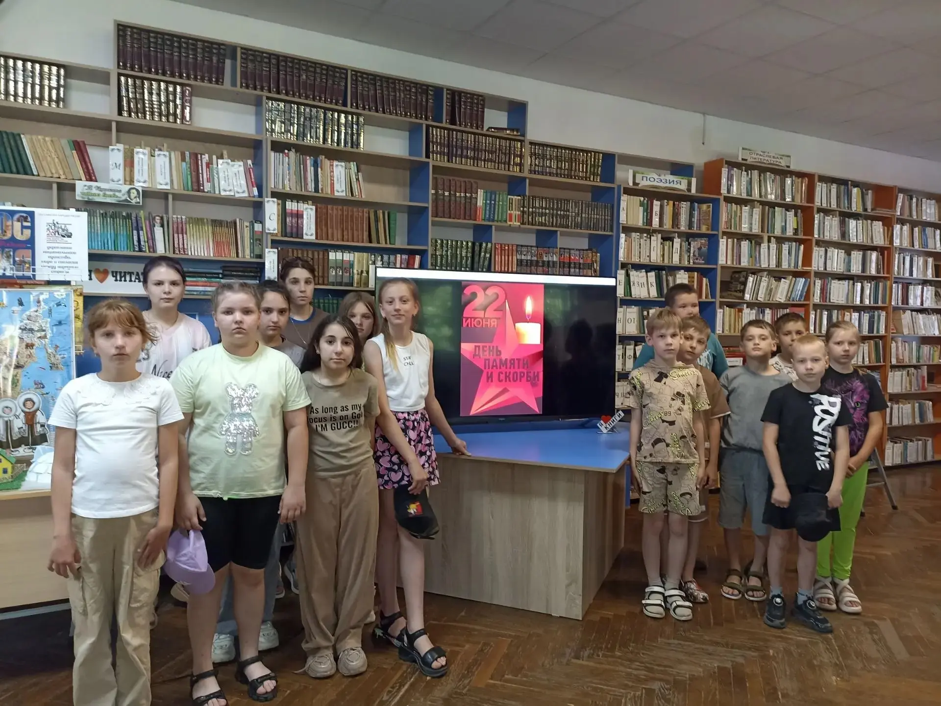 В годовщину начала Великой Отечественной войны мы склоняем головы перед теми, кто не пожалел жизни р