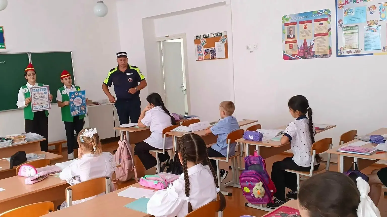 👮 Безопасность на дорогах - наша общая забота!