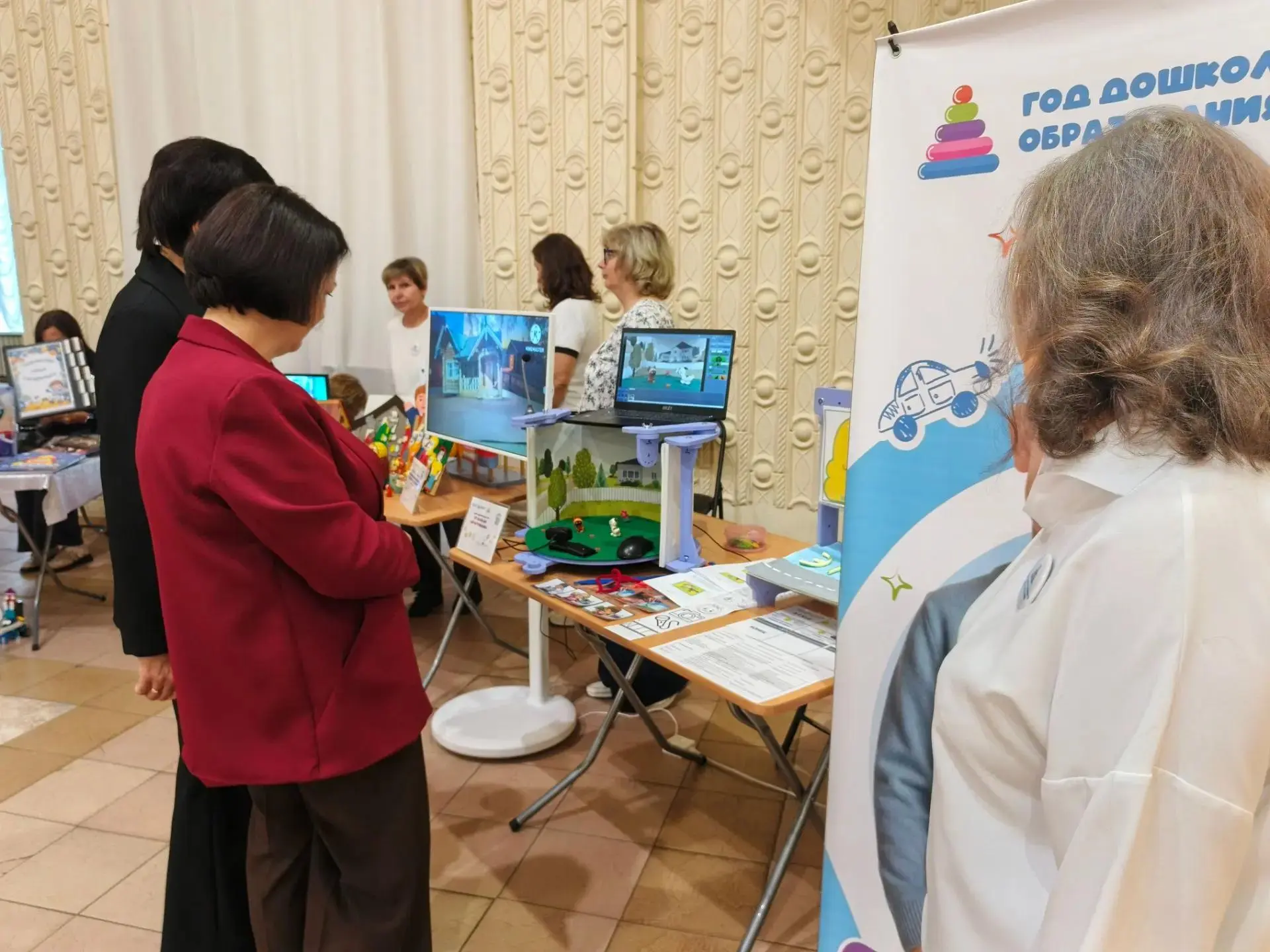 👩‍🎓🧑‍🎓Сегодня педагоги нашего детского сада Ахмедова Мария Владимировна и Маркова Г...