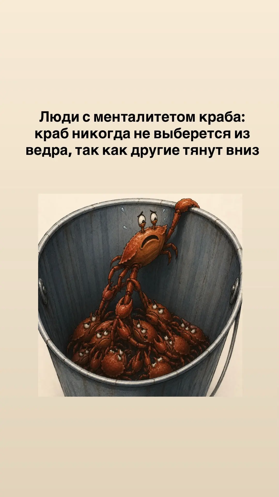 Девочки, привет!