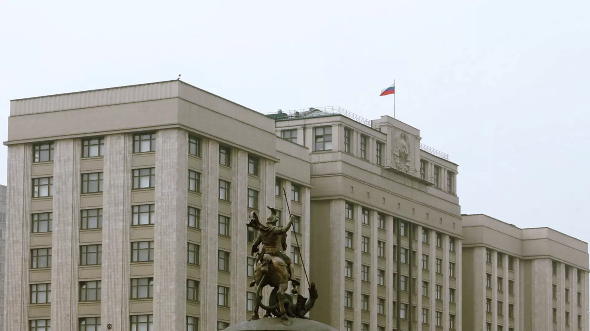 ГОСДУМА | СПОР БАНКОВ И МАРКЕТПЛЕЙСОВ В РОССИИ УРЕГУЛИРОВАН