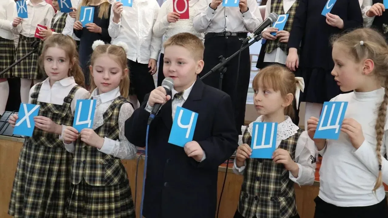 20 марта — важная дата для наших первоклассников! ✨ В этот день состоялся яркий и добрый праздник «П