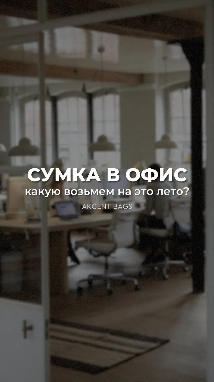🚨 СРОЧНЫЙ СБОР!