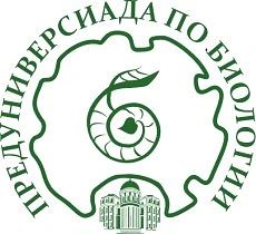 Биологический факультет ФГБОУ ВО «СГУ имени Н.Г. Чернышевского» совместно с ГАОУ СО «Ли...