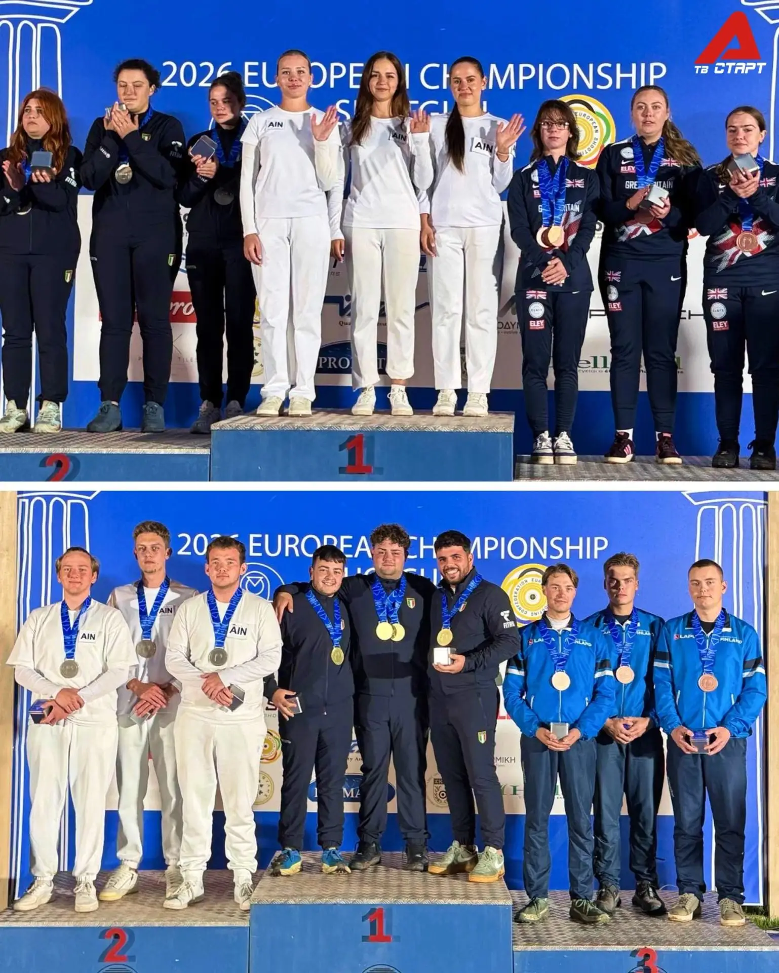 🥇🥈 Две медали в первый день юниорского ЧЕ по стендовой стрельбе!