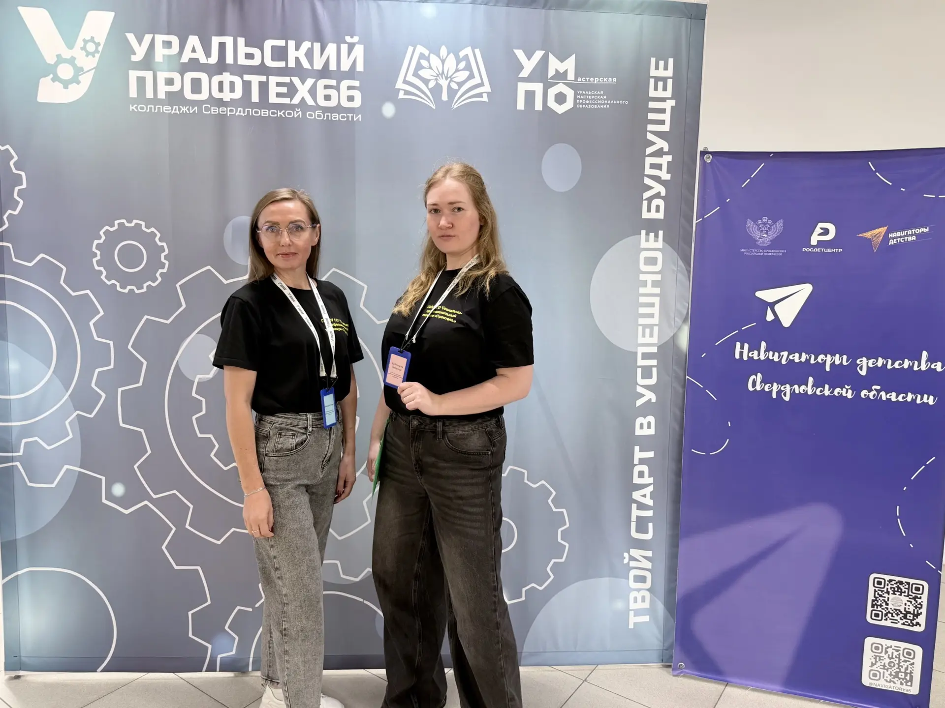 26 августа в Верхней Салде, на площадке колледжа имени А.А. Евстигнеева, прошёл Фестива...