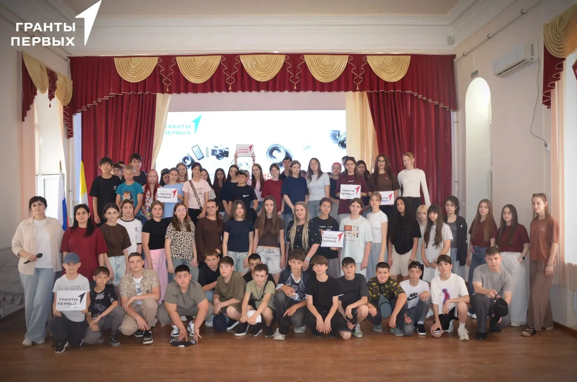 «Медиа поток» зажёг звёзд💫

В Центре дополнительного образования для детей станицы Курской прошёл м