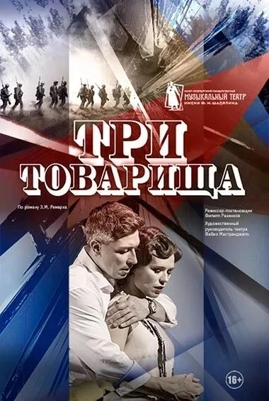 📢Дорогие жители Адмиралтейского округа!