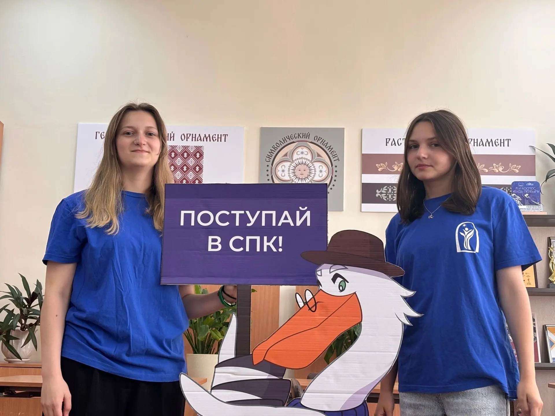 В 2026 году 58 выпускников школ Смоленска поступили в учреждения среднего профессиональ...