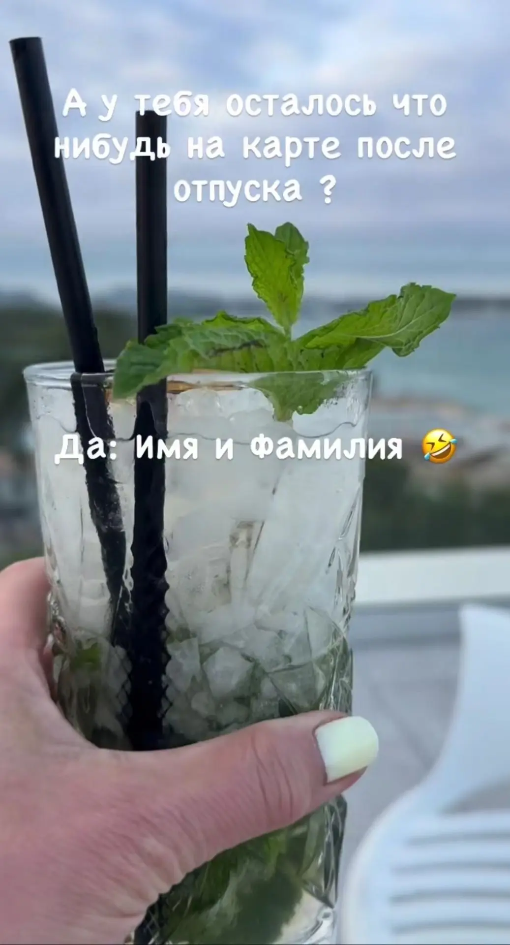 Воскресная Минутка юмора 🤩