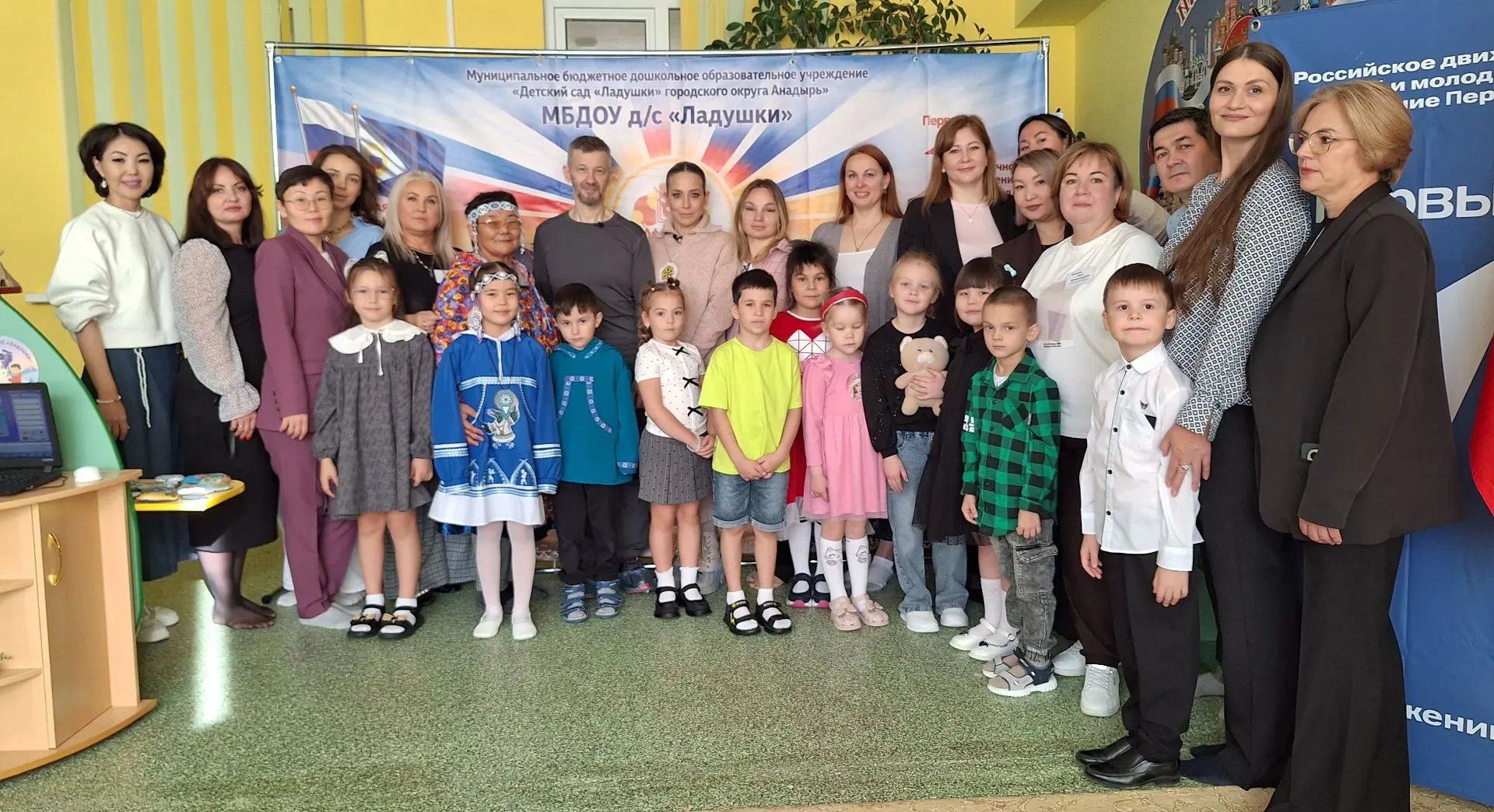 «Родина начинается с НАС»: придумываем, творим, создаём