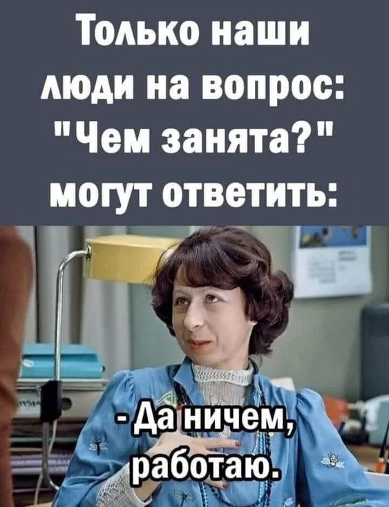 Женское настроение💃