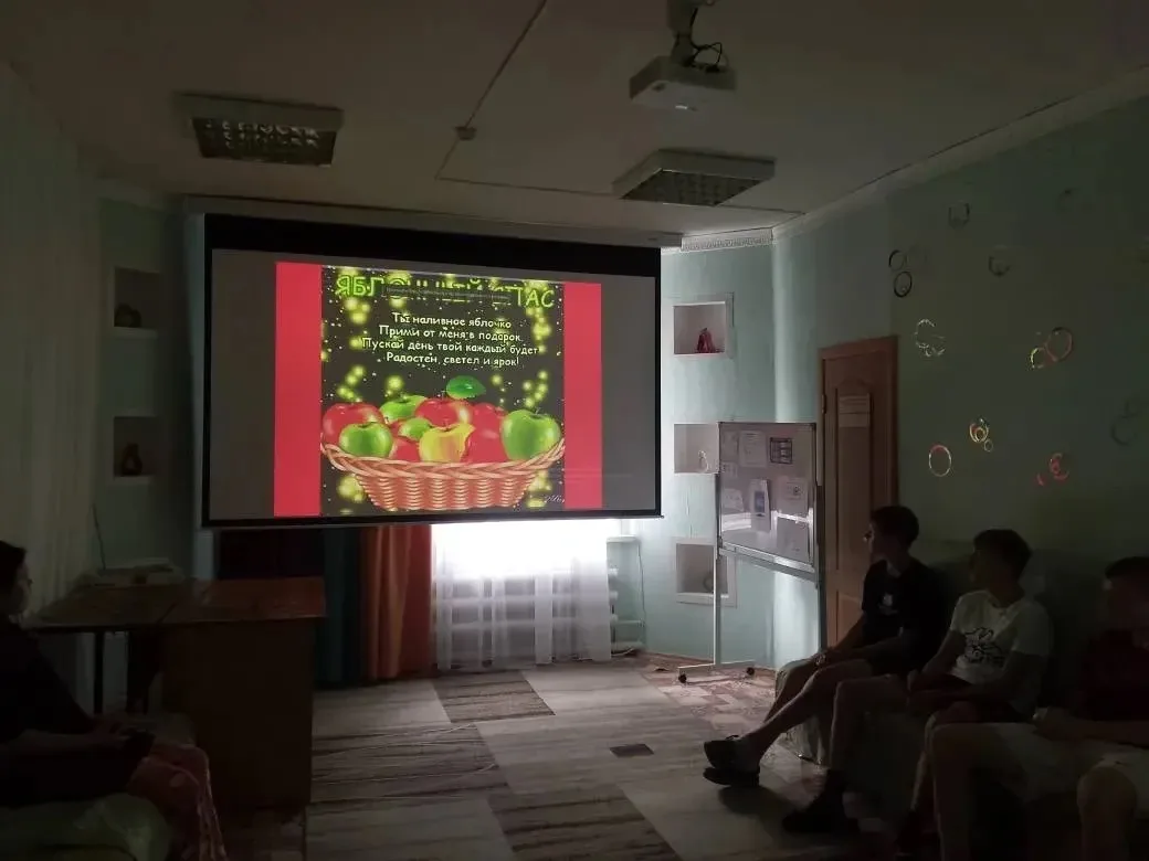 🍎 Яблочный Спас — в нашем учреждении праздник удался! 🍎