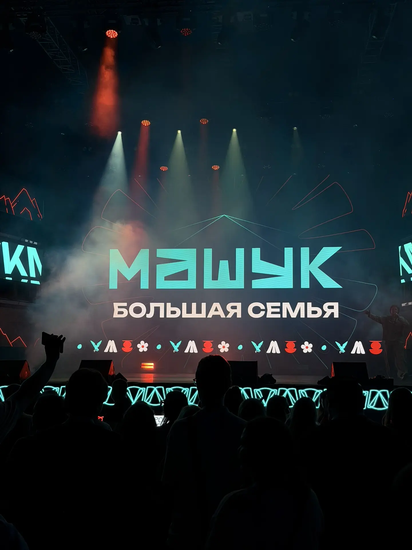 Прямо сейчас на XVII Всероссийском молодёжном форуме «Машук» в Пятигорске Ивановскую об...