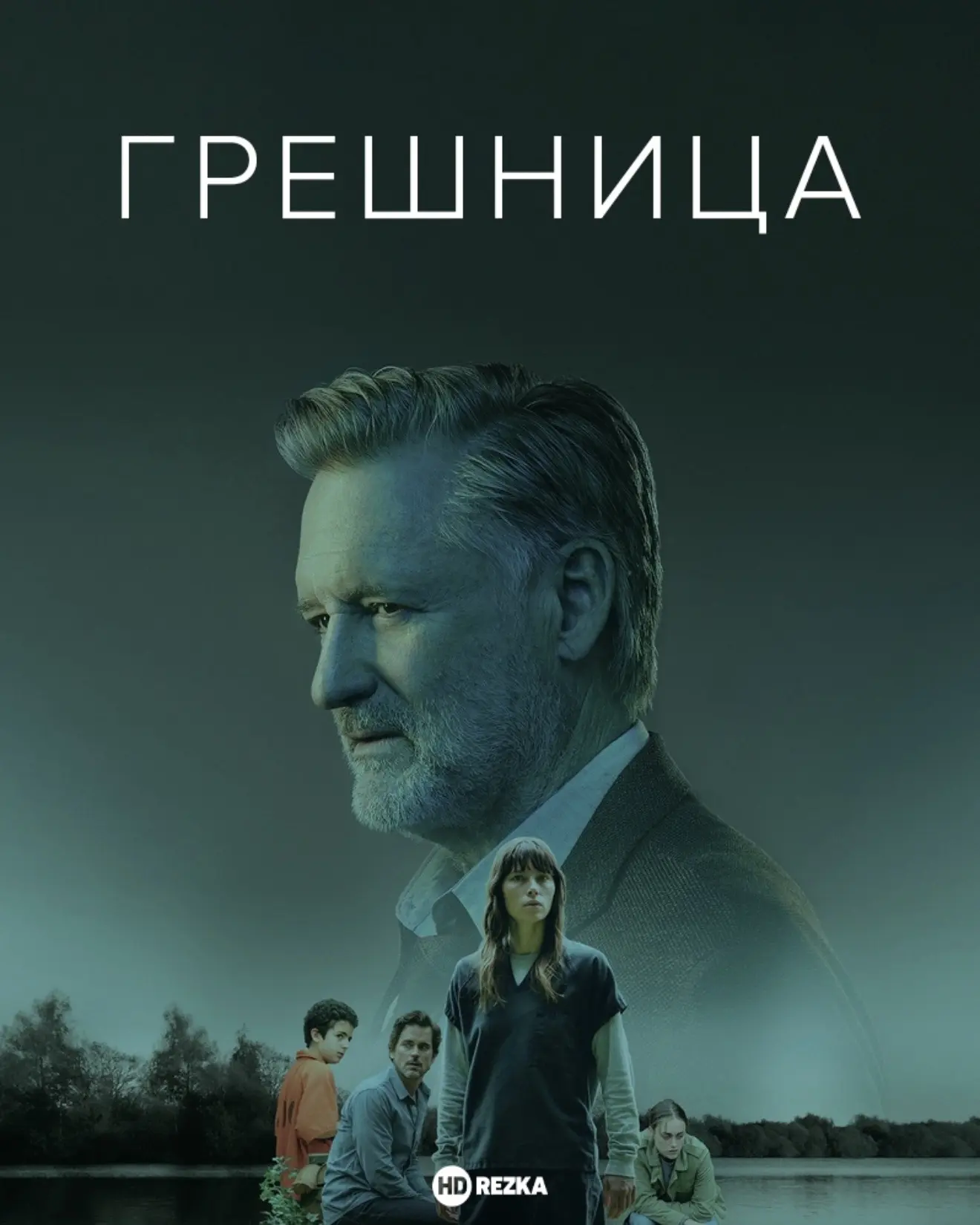 Находка, которая почти украла у меня выходные 🙈