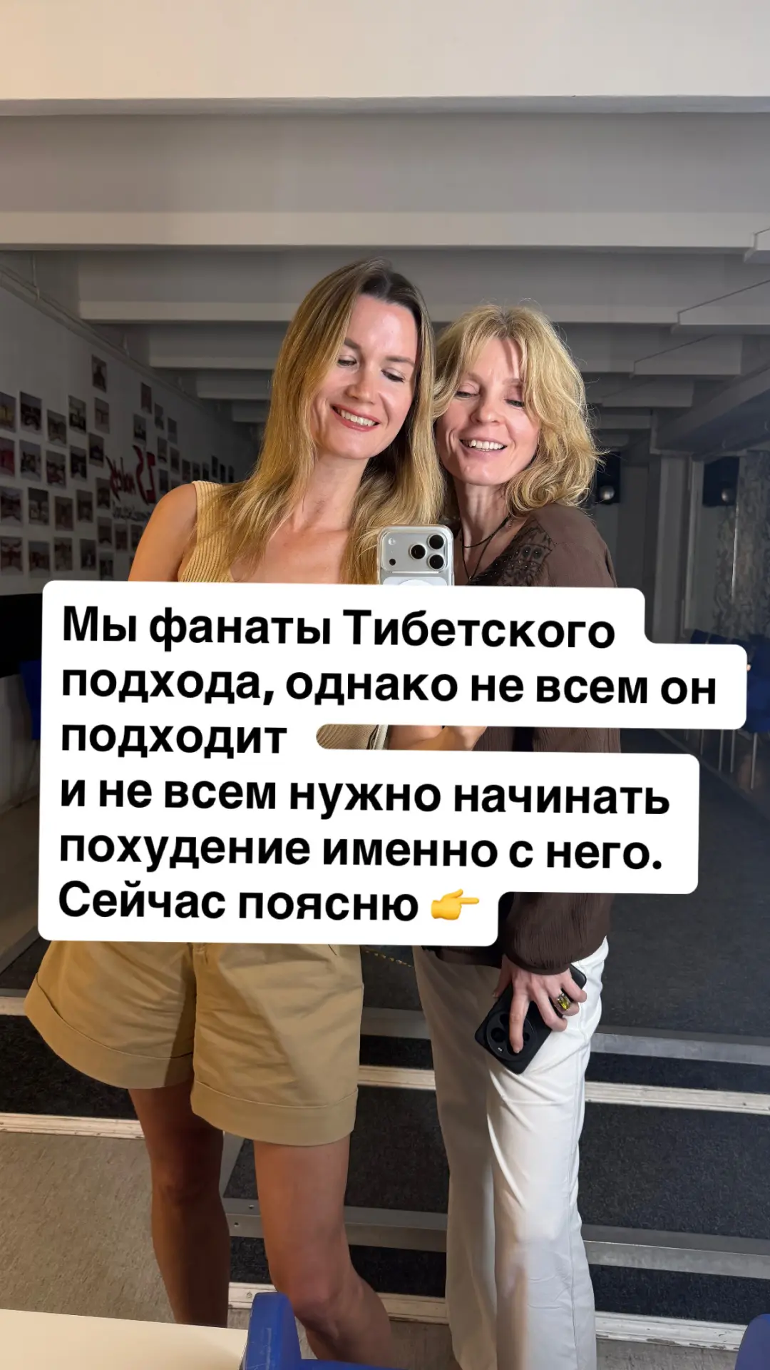Не всем нужен ретрит. Начать нужно с работы с головой.